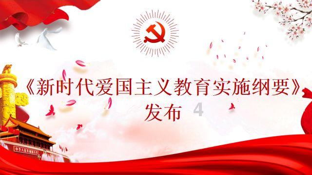 美妙的夏天